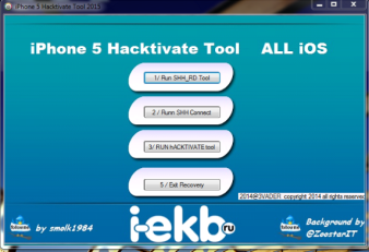 Iphone 4 hacktivate tool all ios